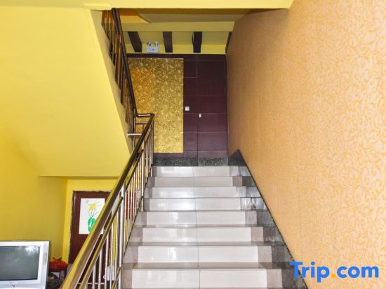 Чжэнчжоу: Gongyi Yifeng Express Hotel