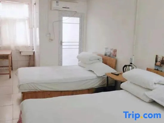 Чжэнчжоу: Gongyi Dongping Hotel