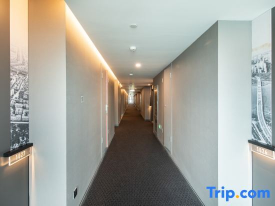 Тяньцзинь: Atour Hotel Tianjin Zhongxin Eco-City
