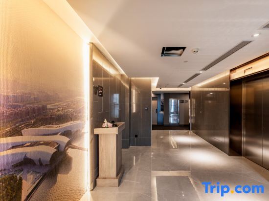 Тяньцзинь: Atour Hotel Tianjin Zhongxin Eco-City