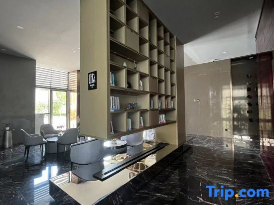 Тяньцзинь: Atour Hotel Tianjin Zhongxin Eco-City