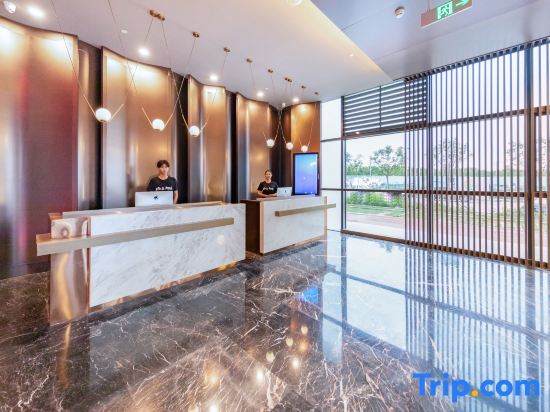 Тяньцзинь: Atour Hotel Tianjin Zhongxin Eco-City