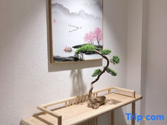 Гуанчжоу: Guangzhou 12 Flower Seasons Guesthouse