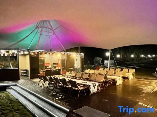 Наньчан: Trip.com Group Country Retreats (Nanchang Meiji zhuyin Joint Resort)