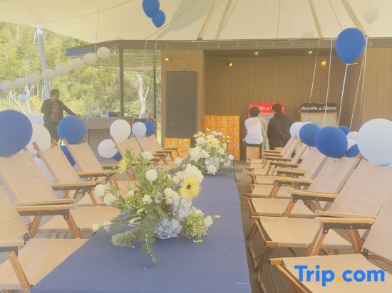 Наньчан: Trip.com Group Country Retreats (Nanchang Meiji zhuyin Joint Resort)