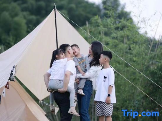 Наньчан: Trip.com Group Country Retreats (Nanchang Meiji zhuyin Joint Resort)