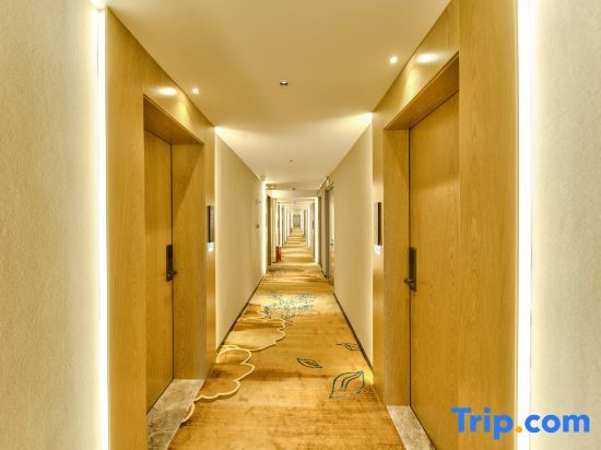 Хучжоу: Anji Lujia Liangshan Hotel (Countryside Lujia Scenic Area)