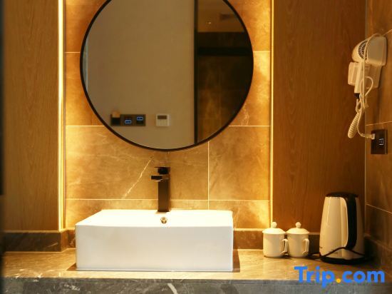 Хучжоу: Anji Lujia Liangshan Hotel (Countryside Lujia Scenic Area)