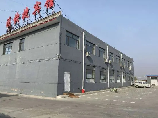 Hunyuan Shenxi Express Hotel — фото 1