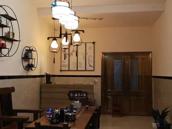 Вэньчжоу: Taishun Youlan Xiaozhu Homestay