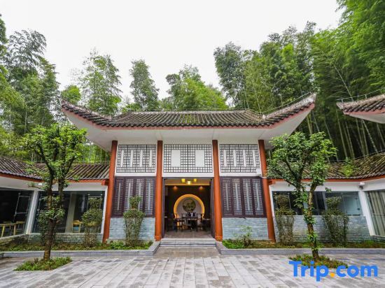 Чунцин: Mudange Homestay (Chongqing Chashan Zhuhai Scenic Area Branch)
