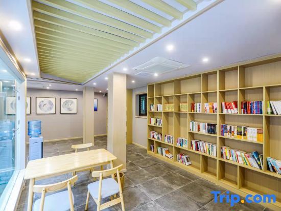 Чунцин: Mudange Homestay (Chongqing Chashan Zhuhai Scenic Area Branch)