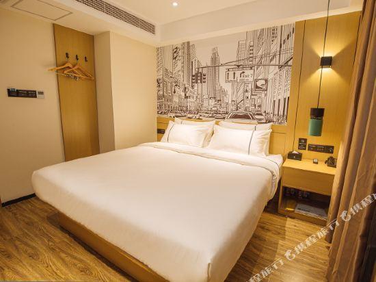 Янгиианг: City Comfort Inn (Yangjiang High-tech Zone Pinggang)