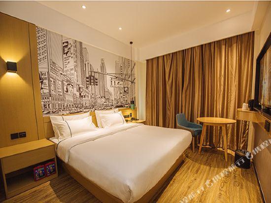 Янгиианг: City Comfort Inn (Yangjiang High-tech Zone Pinggang)