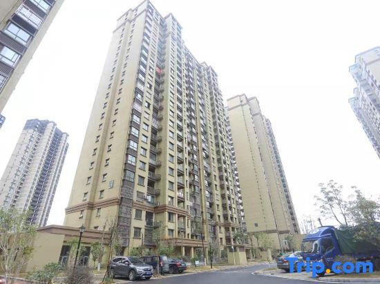 Наньчан: Nanchang West lvluofang boutique apartment