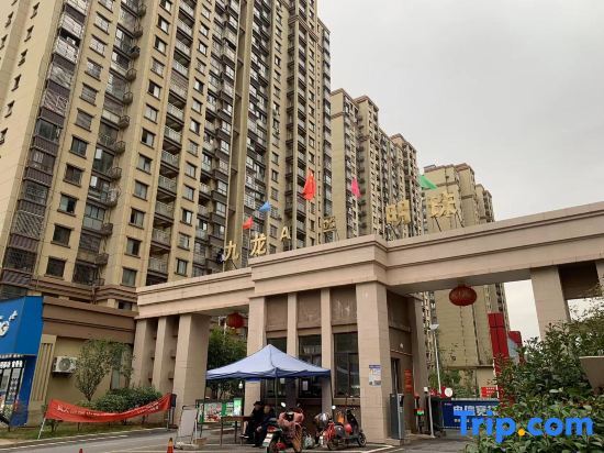 Наньчан: Nanchang West lvluofang boutique apartment