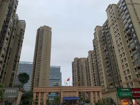 Наньчан: Nanchang West lvluofang boutique apartment