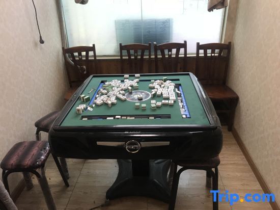 Циндао: Qingdao Yangkou Guoguang Seaview Farm House