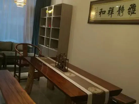 Чэнду: Qixi Guesthouse