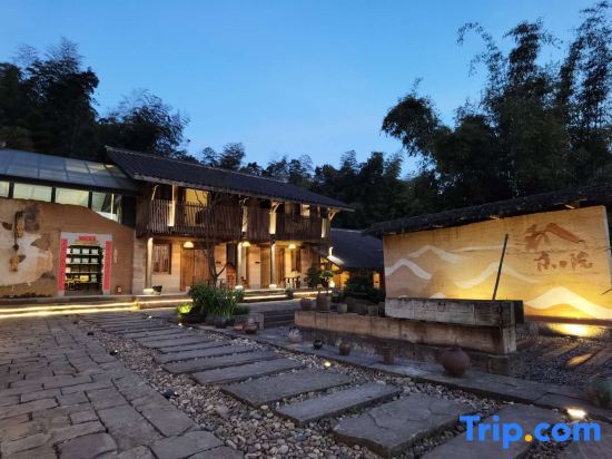 Чунцин: Yongchuan Liyuan Guesthouse