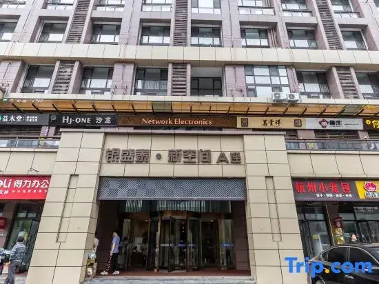 Циндао: 37° Hotel Apartment (Qingdao Cuiling Road Branch)