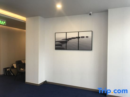 Сюйчжоу: Xuzhou Maigu Express Hotel