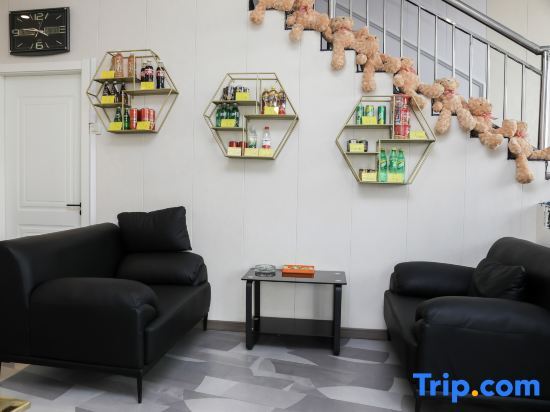 Сюйчжоу: Xuzhou Maigu Express Hotel