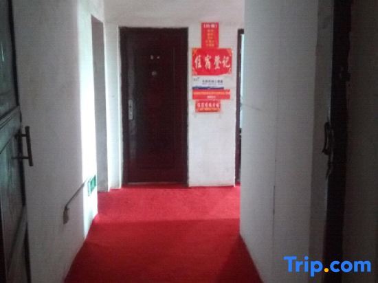 Юнчжоу: Yongzhou Delong Hotel