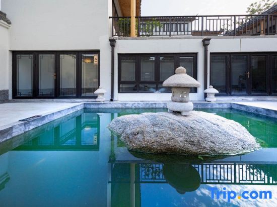Линьи: Mengyin Songshan Academyyinshe·Homestay
