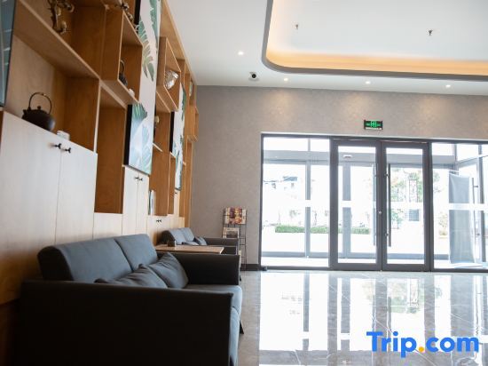 Тяньцзинь: U Plus Hotel (haijixing store, Jinghai District, Tianjin)