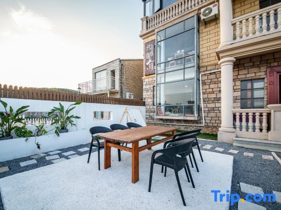 Фучжоу: Pingtan Ybahi Guesthouse