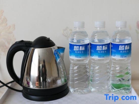 Циндао: Aladdin Hotel, Jiaobei
