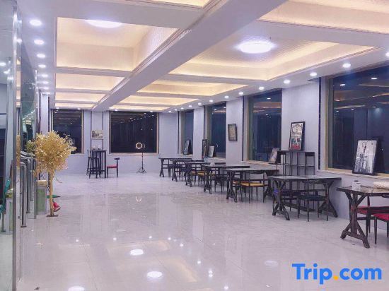 Циндао: Aladdin Hotel, Jiaobei