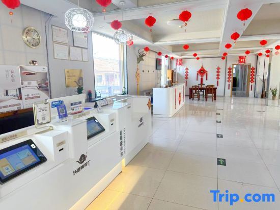 Циндао: Aladdin Hotel, Jiaobei