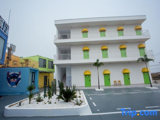 Жангжоу: Volcanic Island Lihe94 This Xiang Homestay