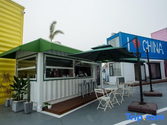 Жангжоу: Volcanic Island Lihe94 This Xiang Homestay