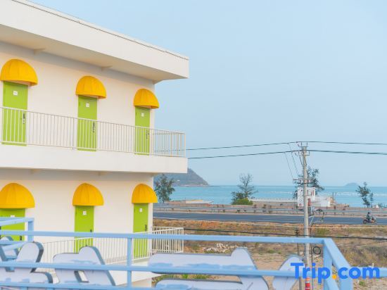 Жангжоу: Volcanic Island Lihe94 This Xiang Homestay