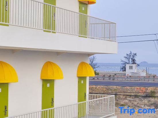 Жангжоу: Volcanic Island Lihe94 This Xiang Homestay