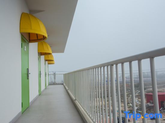 Жангжоу: Volcanic Island Lihe94 This Xiang Homestay