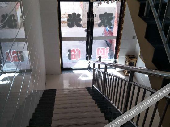 Ланьчжоу: Yuzhong Senshu Business Hotel