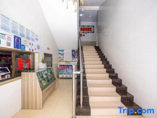 Ланьчжоу: Yuzhong Senshu Business Hotel