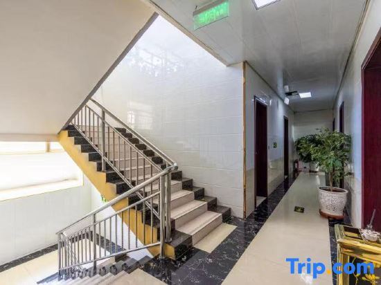 Ланьчжоу: Yuzhong Senshu Business Hotel