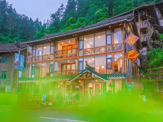 Леишан: Leishan Miaoba Boutique Homestay (Langde Miaozhai Scenic Area)