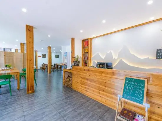 Леишан: Leishan Miaoba Boutique Homestay (Langde Miaozhai Scenic Area)