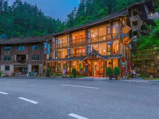 Леишан: Leishan Miaoba Boutique Homestay (Langde Miaozhai Scenic Area)