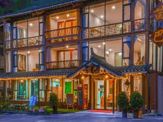 Леишан: Leishan Miaoba Boutique Homestay (Langde Miaozhai Scenic Area)