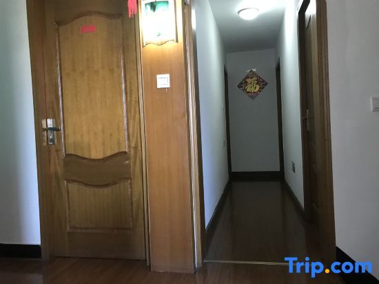 Нанкин: Nanjing Anyue Hostel