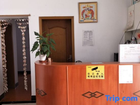 Нанкин: Nanjing Anyue Hostel