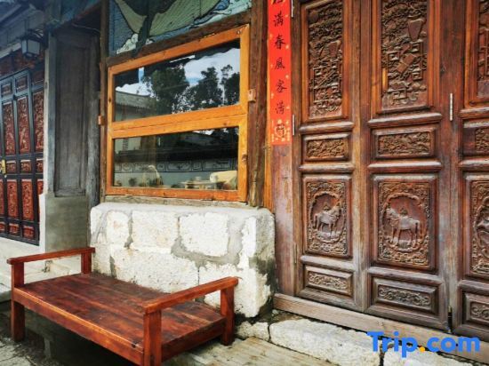 Дали: Chayan Fish House·Xizhou Nice||Ancient style elements to enjoy the beautiful courtyard accommodation