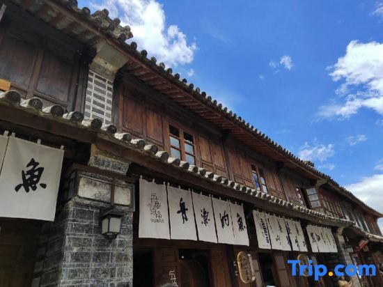 Chayan Fish House·Xizhou Nice||Ancient style elements to enjoy the beautiful courtyard accommodation — фото 1